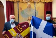 Σημαιοστολισμός Ιερού Ναού Αγίου Παντελεήμονος Πεύκης